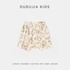 Dudujia Kids Cotton Summer PP Shorts