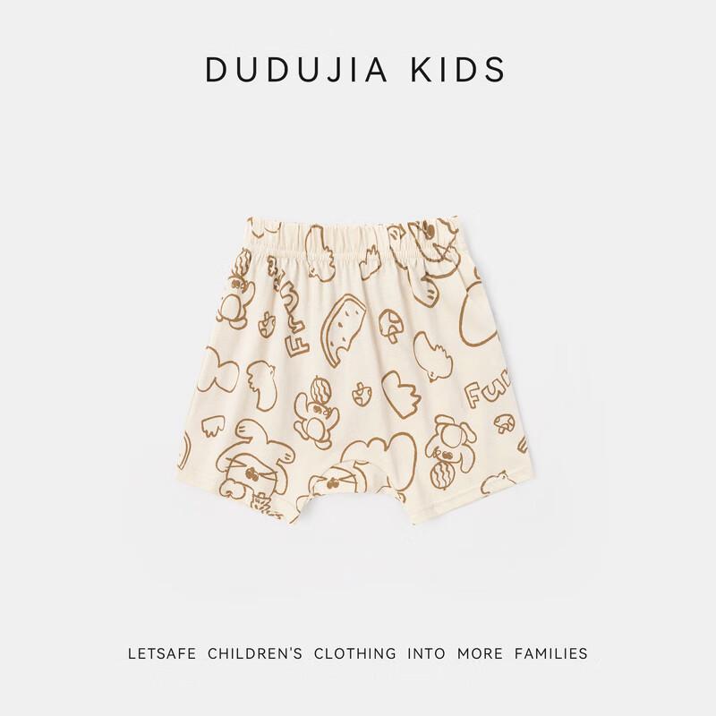 Dudujia Kids Cotton Summer PP Shorts