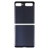 Back Cover For Samsung Galaxy Z Flip 4G SM-F700 Glass Battery Back Cover