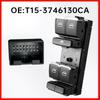 T15-3746130CA Chery Arrizo 5 PLUS Автоматический переключатель стеклоподъемника со стороны водителя