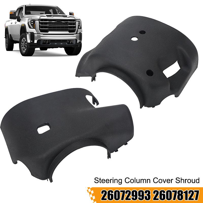 Накладка рулевой колонки автомобиля 26072993 26078127 Для Chevrolet Silverado GMC Sierra 99-02 Chevy Tahoe Suburban Yukon Cadillac