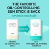 OVJECT Pore Zero Oil Control Солнцезащитный стик SPF