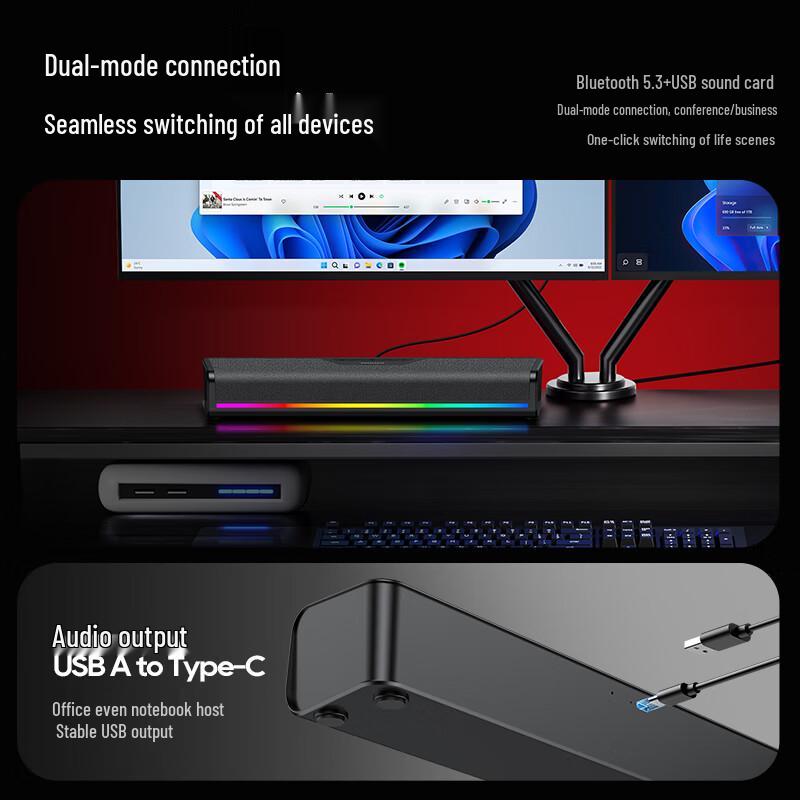 Philips Игровые настольные Bluetooth-колонки, штекер CN (адаптер в комплекте) (Китайская версия)