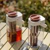 1000ml Cold Brew Coffee Maker Household Juice Tea Filtering Cold Water Pitcher Outdoor Cold Brew Bottle Large-capacity Coffeepot