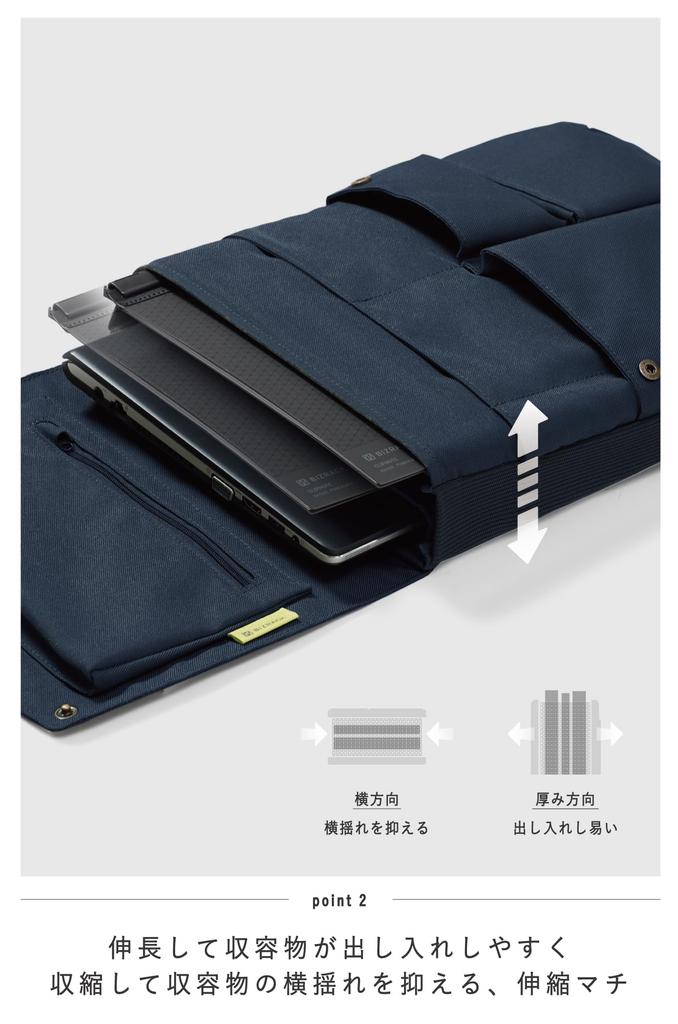 Kokuyo BIZRACK Bag-in-Bag Laptop Bag, Fits 13.3" and 14.0" Laptops, Clutch Bag, A4 Size, Vertical, Business Style, Smoky Navy, Kaha-BRB135DB