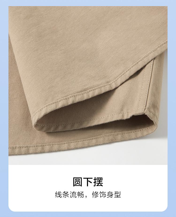 Pure Cotton Shirt Jacket for Men