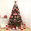 2025 Luxury Christmas Tree Ornament Set for Live Streaming and DIY Decoration