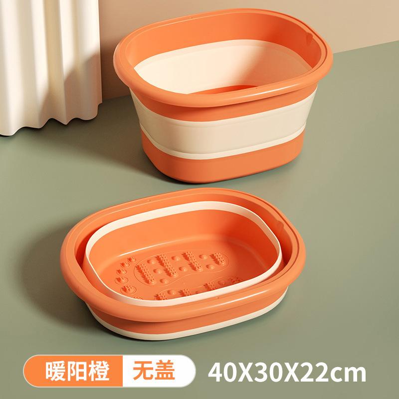 Портативная складная ванночка для ног, массажная ванна для мытья ног, ведро для стирки в домашних условиях, детская ванночка для ног, ванна для замачивания ног