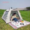 Kulonda Automatic Pop-Up Camping Tent