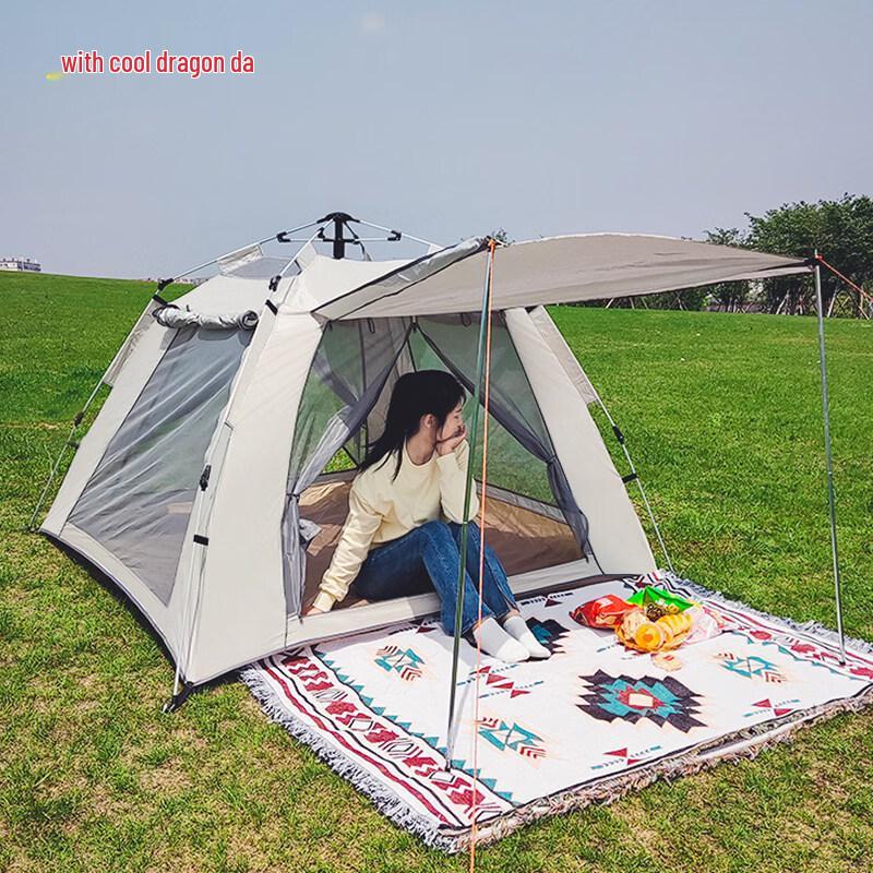 Kulonda Automatic Pop-Up Camping Tent