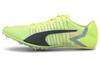 Мужские кроссовки Evospeed Tokyo Future
