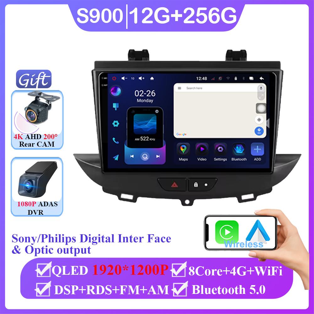 Android 14 для Opel Grandland X crossland x 2016-2020 Carplay Мультимедиа Монитор Экран Стерео Радио Видеоплеер Автомобильная Навигация