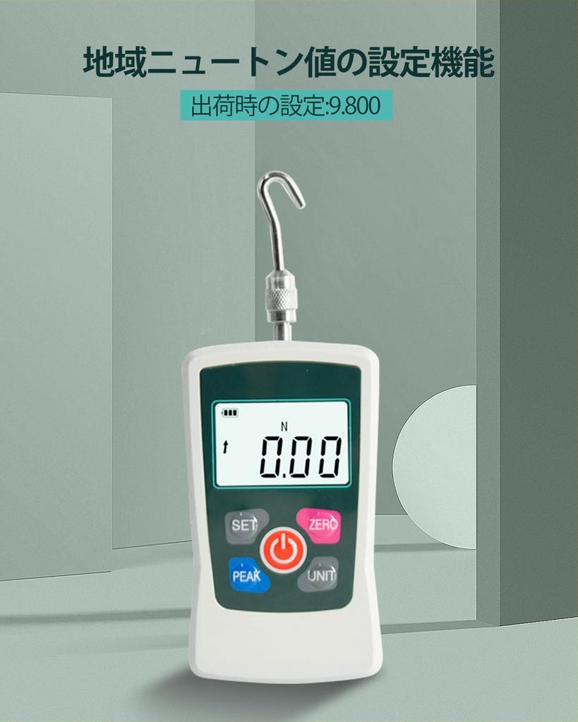 GOYOJO Digital Force Gauge Tensile Load Measurement Gauge 3 4 Units High Accuracy Upper and Lower Gravity Auto Power Off Test Light Load/Compressive
