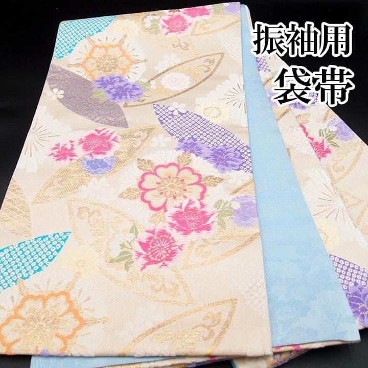 Used Furisode bag obi floral pattern Kyoto Nishijin formal pure silk coming-of-age ceremony wedding beautiful item sa71