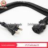 Copper Core 2-Core 0.75 Sq. National Standard Hair Dryer Spiral Power Cord