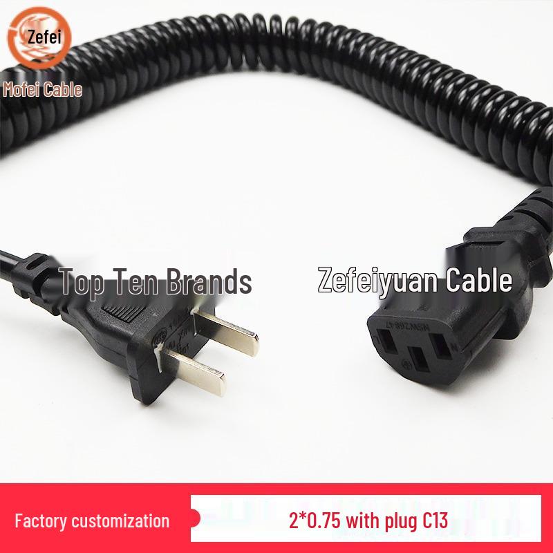 Copper Core 2-Core 0.75 Sq. National Standard Hair Dryer Spiral Power Cord