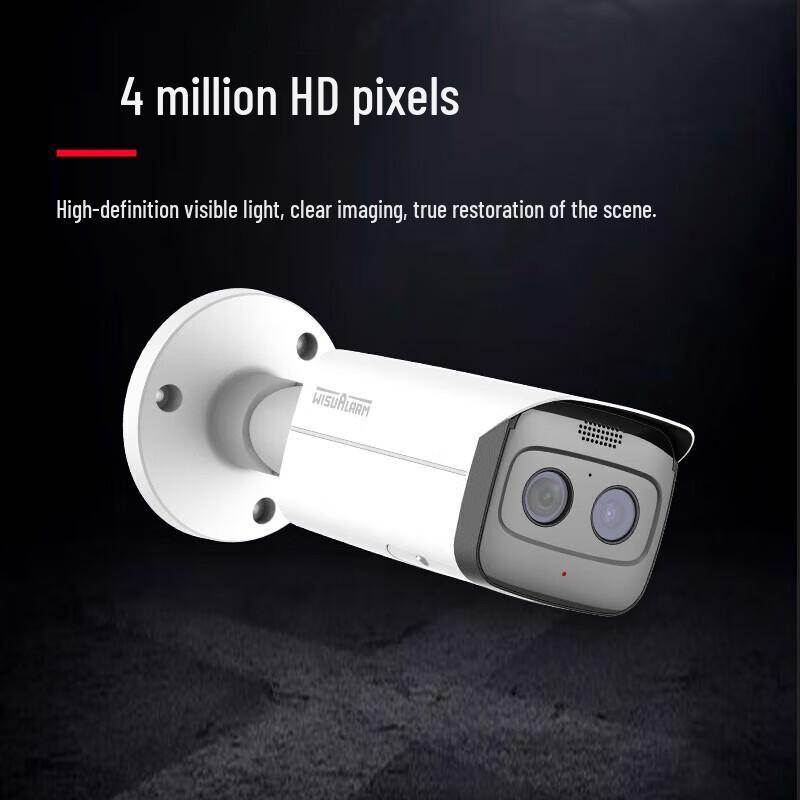 Dahua Industrial Thermal Imaging Camera with Temperature & Fire Detection CN plug (adapter included)