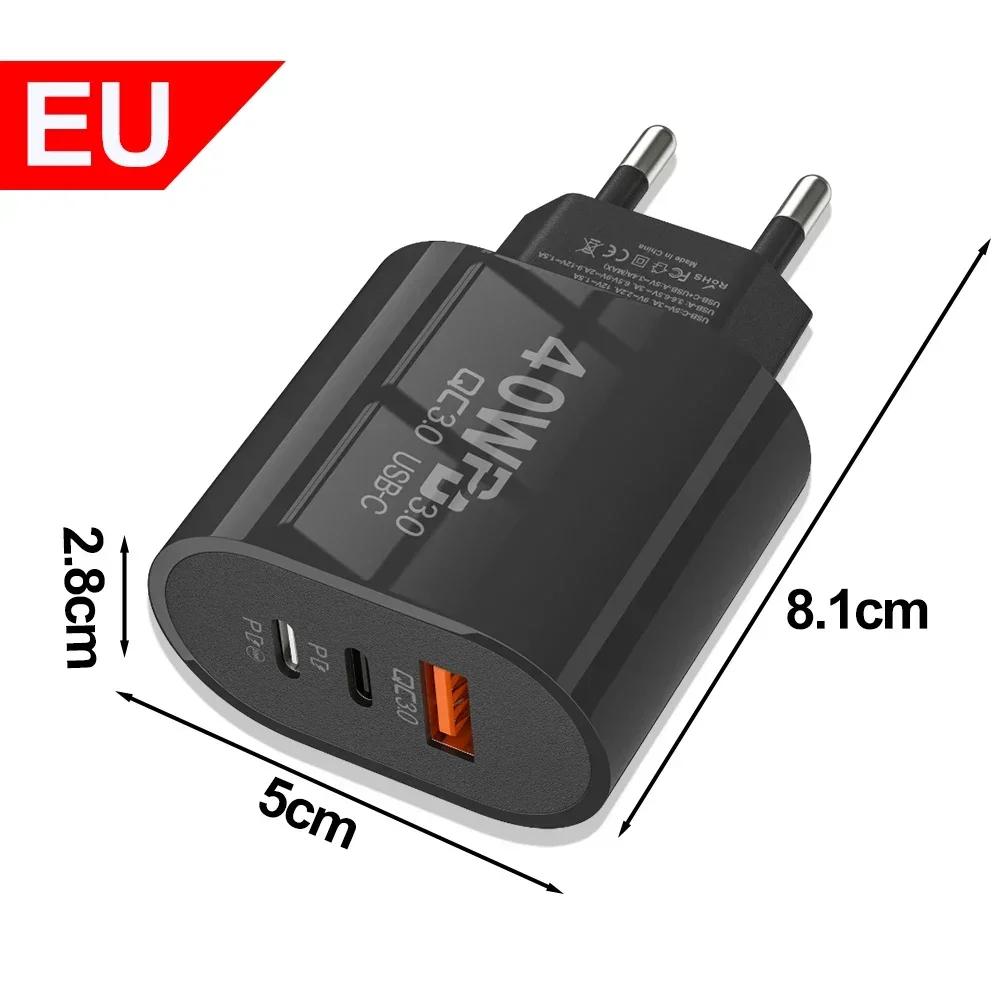 EU/US Plug 40W USB Type C зарядное устройство Dual PD быстрая зарядка адаптер для iPhone Samsung Xiaomi Phone Quick Charge 3.0 зарядное устройство