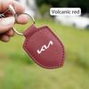 RVGH1 Брелок для ключей с логотипом автомобиля Моделирование Кожаный брелок Декоративный Для Kia GT-Line KN Sportage Ceed Rio Picanto Sorento Soul Cerato Venga
