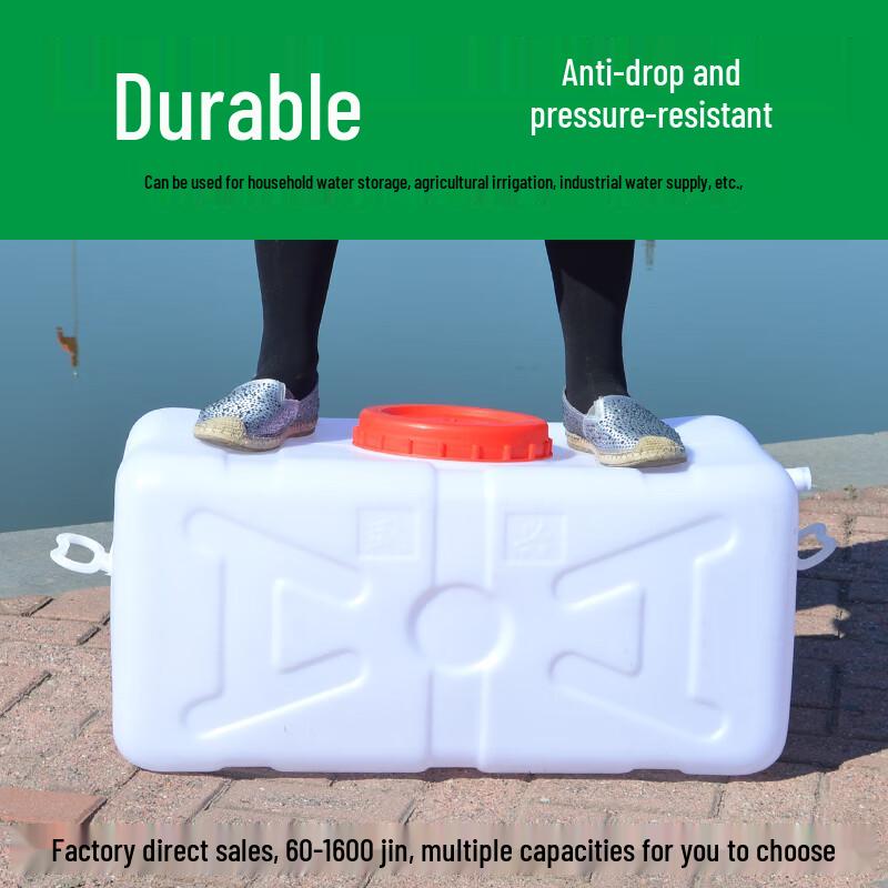 На Цзян Пищевой Пластиковый Резервуар для Хранения Воды Большой Емкости
