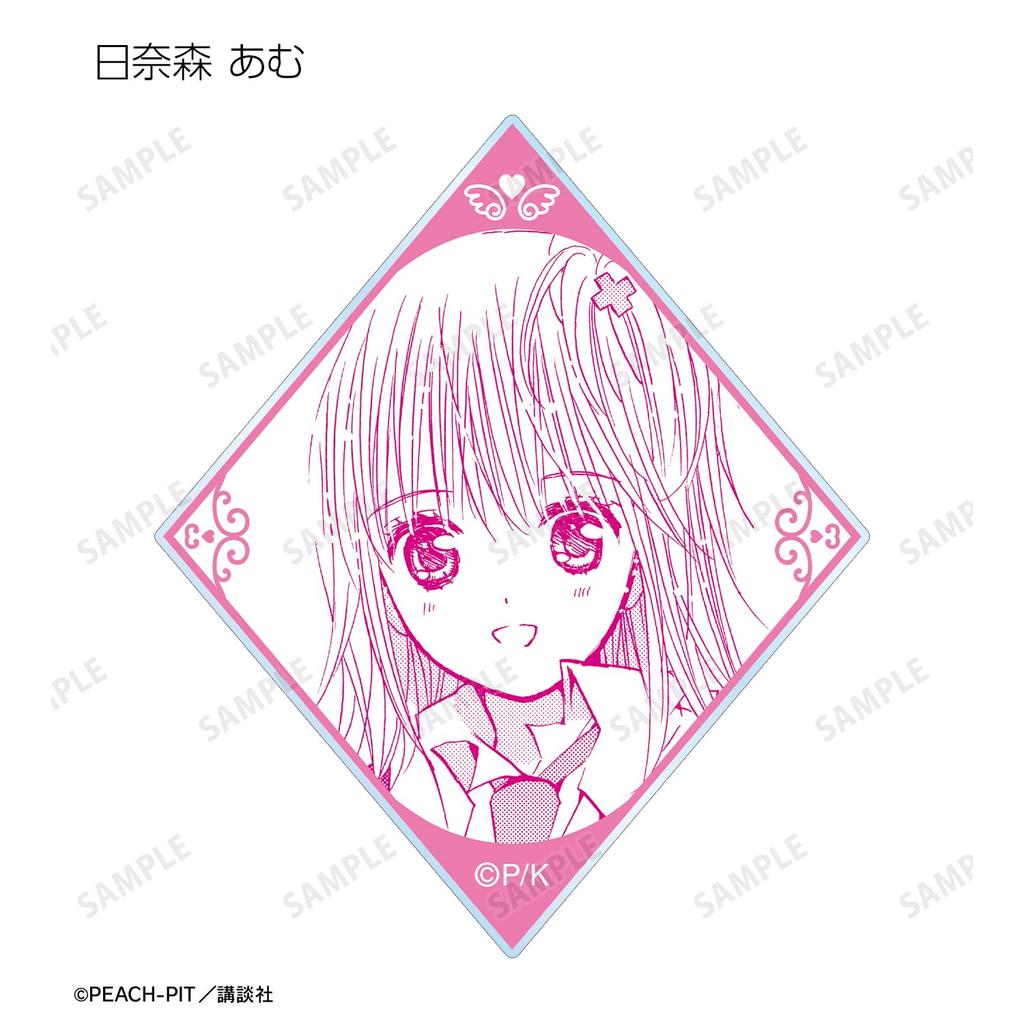 Shugo Trading Acrylic Stickers Box Chara! Vol.2 20-Piece