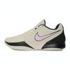 Pre-owned Nike Ja 2 EP FD7327-100-P26093364887405