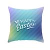 Easter Decorative Pillowcase Cartoon Bunny Egg Print Peach Skin Pillowcase Sofa Cushion Cover Bedroom Room Home Decoration