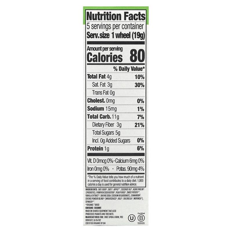 Tractor Wheels™, Organic Toddler Soft-Baked Bar, Apple, Sweet Potato & Spinach, 5 Pack, 0.67 oz (19 g) Each