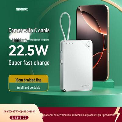 MOMAX 10000 мАч 22,5 Вт Портативный Power Bank со встроенным кабелем Type-C