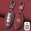 Чехол-брелок из цинкового сплава + кожи для автомобильного ключа Qashqai X-Trail T32 T31 Juke J10 J11 Kicks Tiida Altima Pathfinder