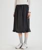 MIXXO Юбка с оборками и эластичным поясом_Miwwhg35Ss