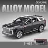 Масштаб 1/24 HongQi E-HS9 SUV, модель автомобиля из сплава новой энергии, литая под давлением металлическая игрушечная машина, модель автомобиля, имитация звука и света, подарки для детей