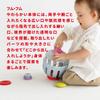 Люди 1Любопытство Одна Игрушка-Любопытство - Хмм Хмм