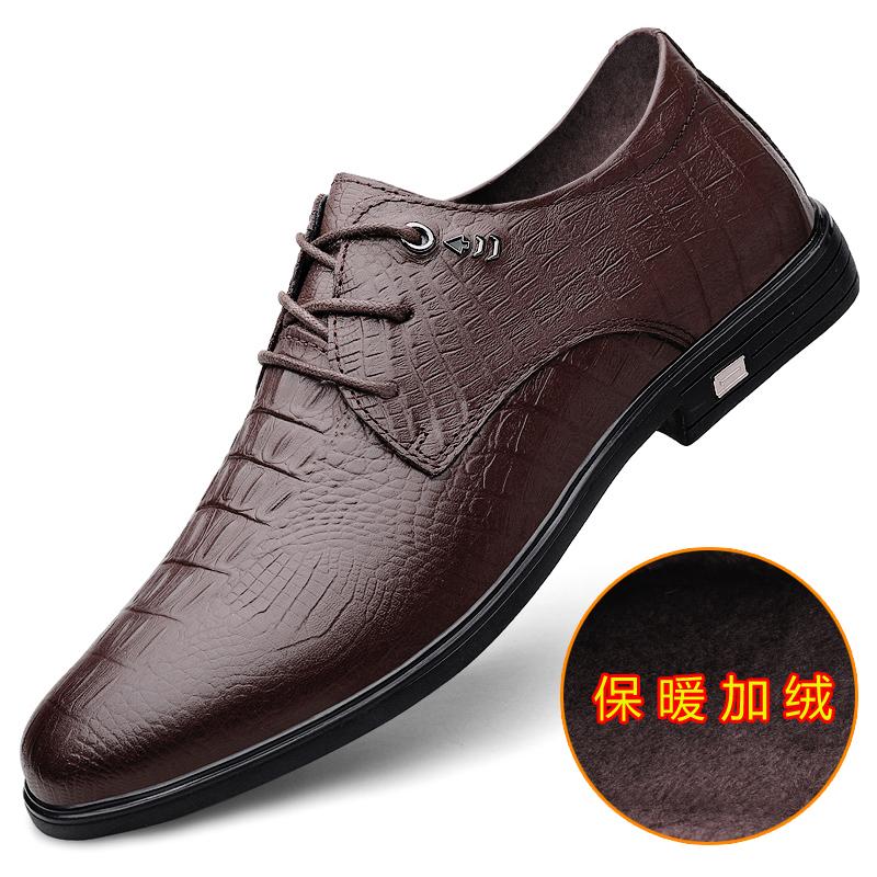 Весенняя мода натуральная кожа обувь для мужчин шнуровка крокодил текстура оксфорды джентльмен стильный офис бизнес повседневная обувь