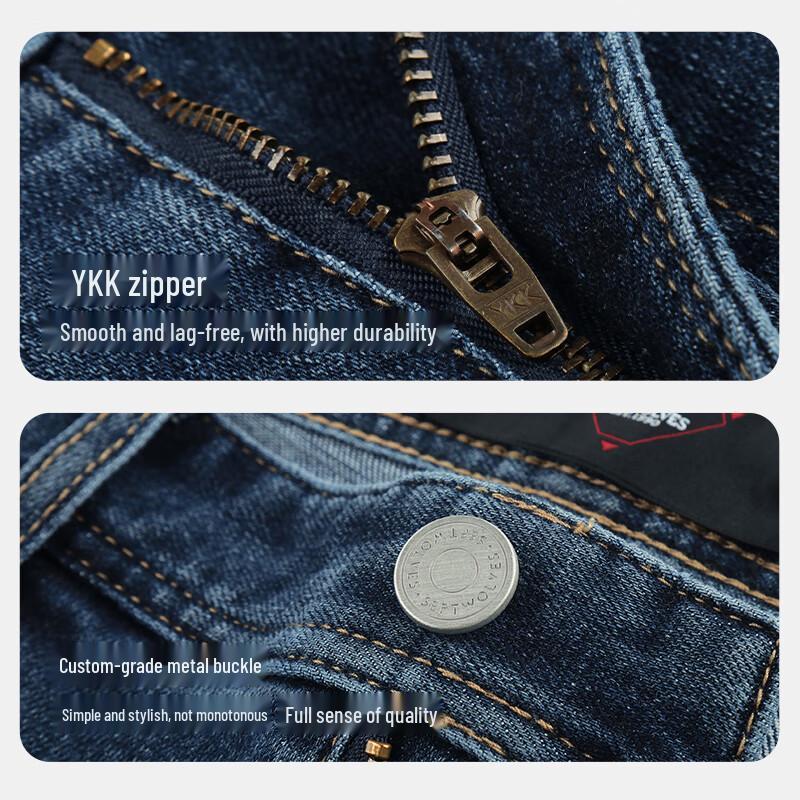 Мужские джинсы прямого кроя Qipilong с эффектом стирки и стрейчем