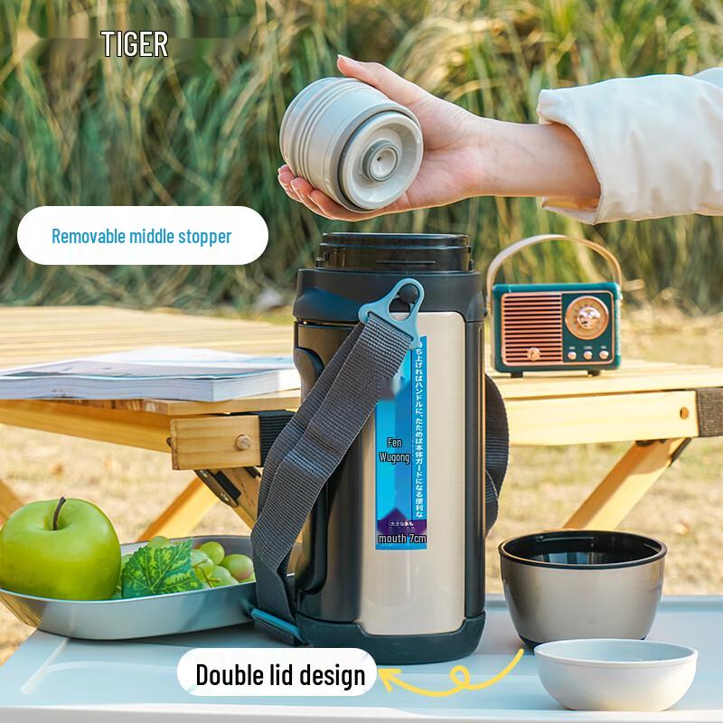 Tiger Stainless Steel Vacuum Insulated Sports Bottle
