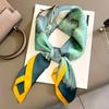70 Silk Scarf: High-End Korean Style, Versatile Professional Imitation Silk, Retro Printed Women's Scarf