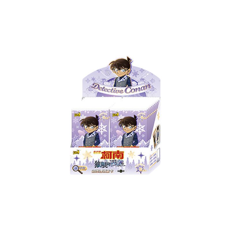 Detective Conan Card Gilded Light Pack Brand new Genuine Animation Cartoon Collection Card Peripheral Toy Gifts