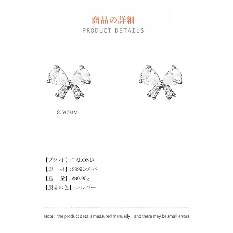 Серьги TALONIA женские серьги Совместимы с аллергией на металл Серьги-ленты Leave it on из циркония Серьги из чистого серебра с платиновым покрытием Популярность