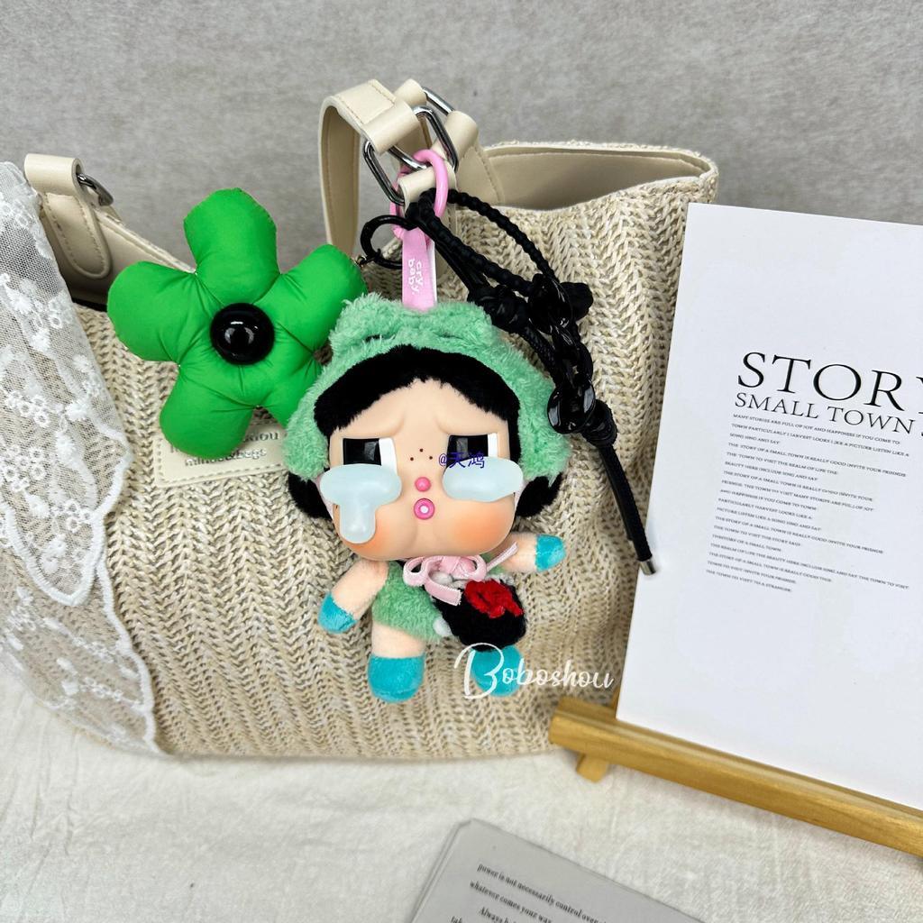 Pink Plush Crying Baby Doll Pendant/Backpack Accessory