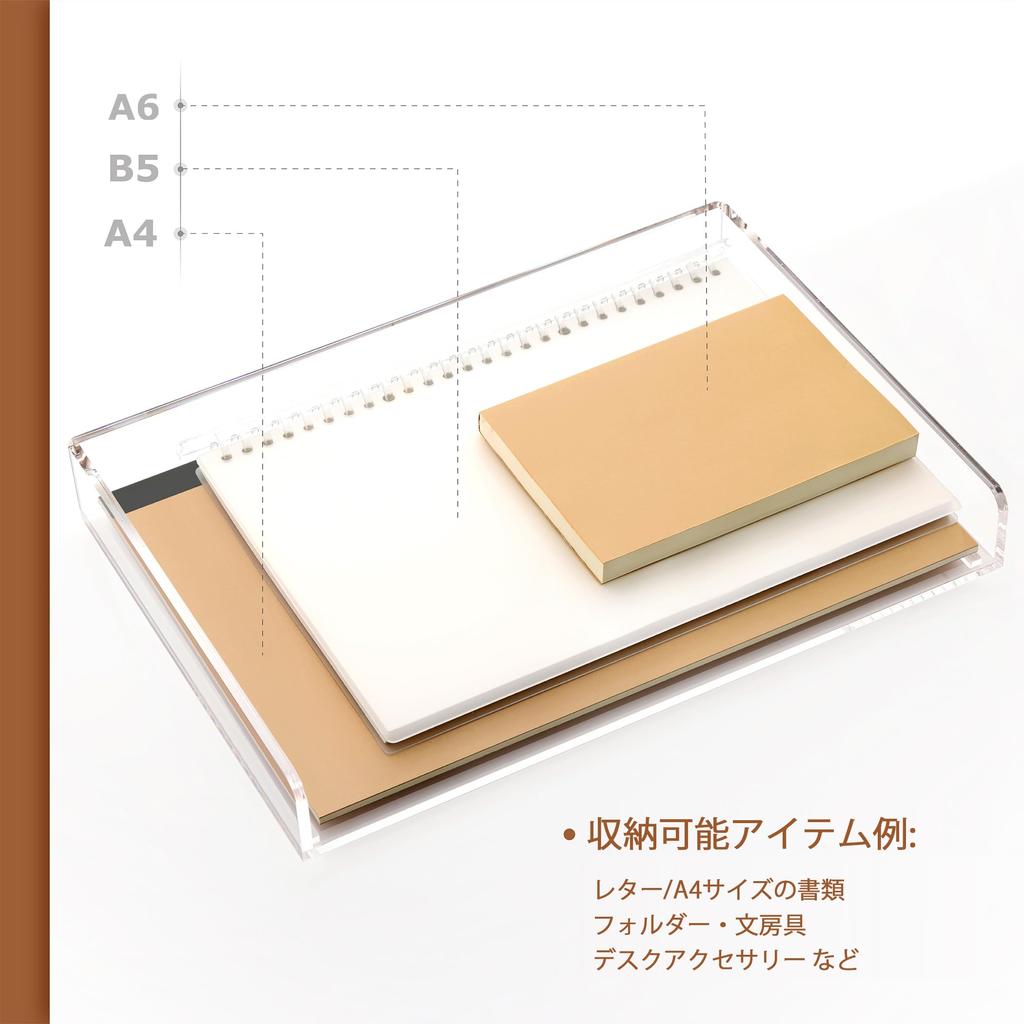 Acrylic Letter Fits A4 Ideal for Home Stationery Stackable for Space Horizontal Wide x Deep x 4cm Set of 4 Case/Document Tray, Size, Office, Desk,