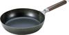 Frying Pan 26cm Embossed Iron 22123 Black Double-sided