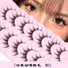 Seven Pairs Of Anime Eyelashes False Eyelashes, Exaggerated Thick Curled Eyelashes, Black Stem One Piece False Eyelashes