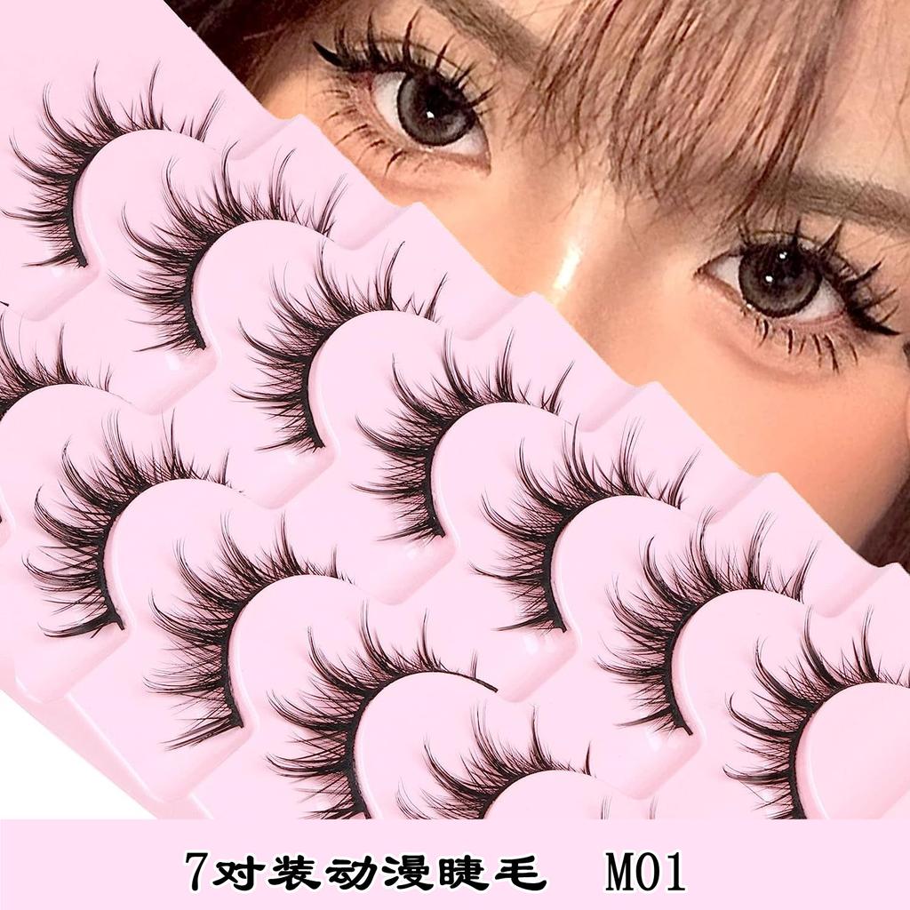 Seven Pairs Of Anime Eyelashes False Eyelashes, Exaggerated Thick Curled Eyelashes, Black Stem One Piece False Eyelashes