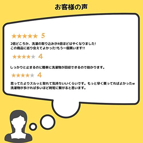 Nishida Washing Quick-Removal Corner Hanger, Pla 40 S SP, with 40 Clothespins, 222004, White, 74 x 35 x 33 cm