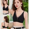 Seamless Lingerie Women's Semi-fixed Cup Gathering Bra for Breast Retraction and Anti-sagging Thin Design Without Underwire Push Up Bra