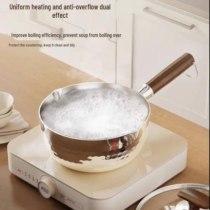 Yicang 3-Layer Stainless Steel Yukihira Pot