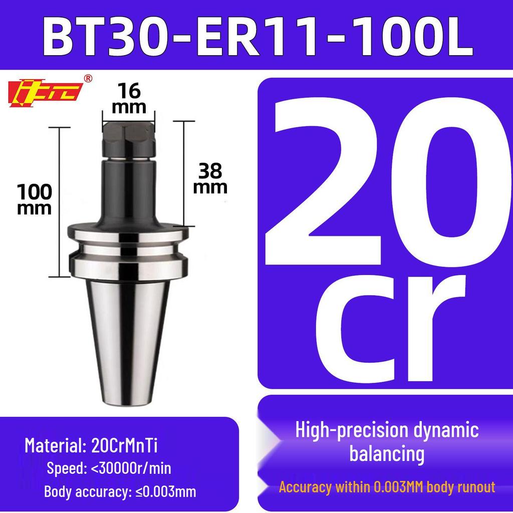 Высокоточный держатель инструмента ER25/32 для ЧПУ, BT40/BT30/BT50, динамическая балансировка для обрабатывающих центров с ЧПУ