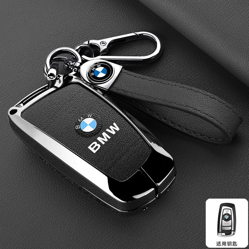 EBGU9 Leather Car Smart Remote Key Case Cover Protector Shell for BMW 1 3 5 7 Series X1 X3 X4 X5 F10 F15 F16 F20 F30 F18 F25 M3 M4 E34