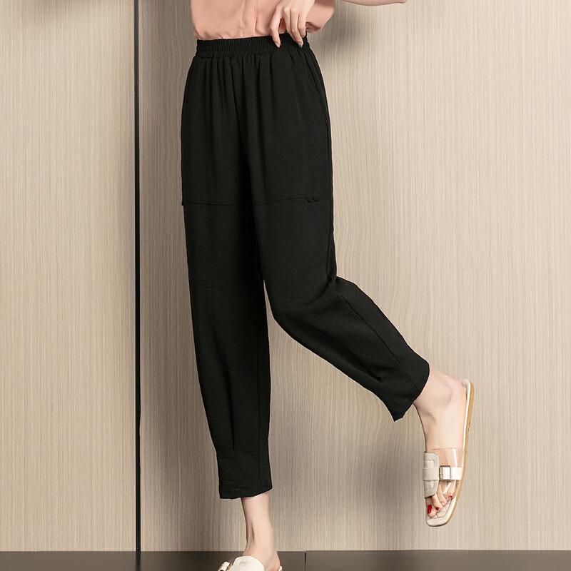 WoXue Женские зауженные брюки на резинке на лето 2025